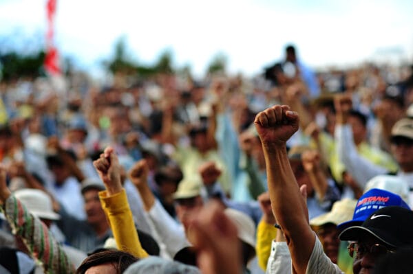 Image of protesters at ginowan protests