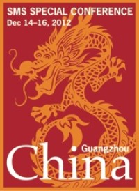 SMS-China.200